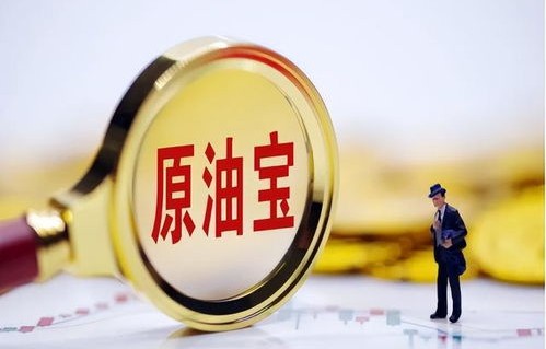 今天十二点后油价(今天十二点后油价是涨还是跌)