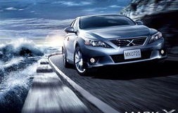 丰田锐志汽车之家(丰田锐志报价表)