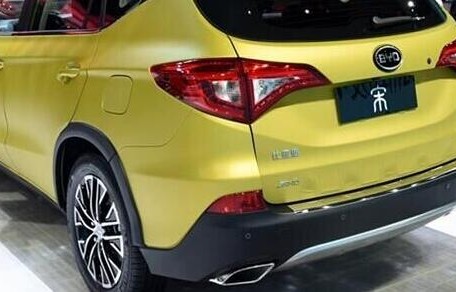 比亚迪电动汽车报价及图片(比亚迪电动汽车报价及图片欣赏)