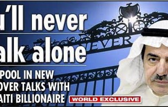 短剧巨富狂飙，81集的财富传奇