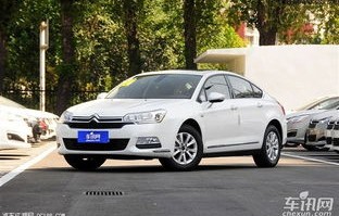 c5雪铁龙报价(雪铁龙c5轿车价格)