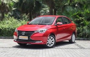 汽车报价大全新车（汽车报价大全新车长安汽车）