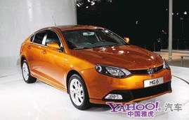 名爵mg6新款(名爵mg6新款2021)