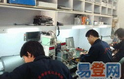 成都联想维修点，专业、高效的服务体验