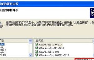 包含惠普1020打印机驱动程序下载官网的词条