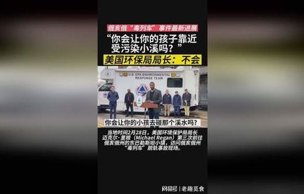 全球污染下的逆袭，我靠矿泉水成为首富（共100集）