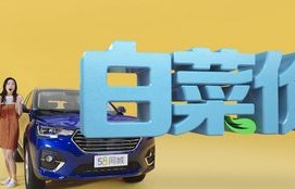 58同城全国二手车(58同城全国二手车转让)