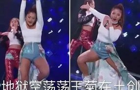 短剧巅峰之战——最强车模第二季C位出道记