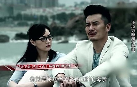 短剧继承人——82集的精彩演绎