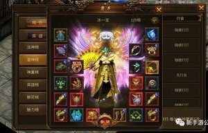 短剧醉枕江山中的老六皇子，69集的传奇与荣耀