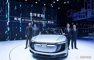 上海国际车展2023年(上海国际车展2023年卖了多少车)