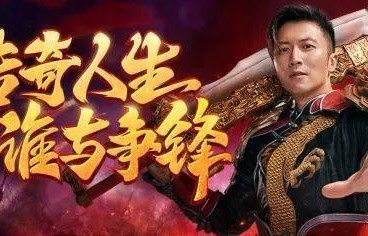 神医无双，短剧的魅力与传奇