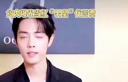 范丞丞方否认将演将门毒后——揭秘背后的真相