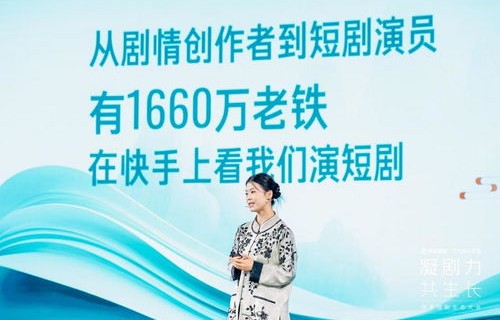 短剧徐徐入怀中的魅力与深度解读