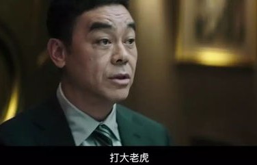 短剧一入侯门深似海，百集演绎的家族风云