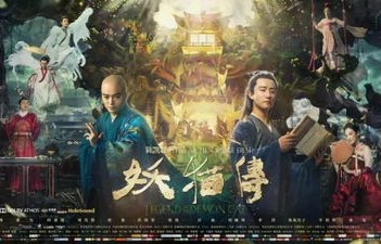 山村诡事——一部引人入胜的短剧之旅