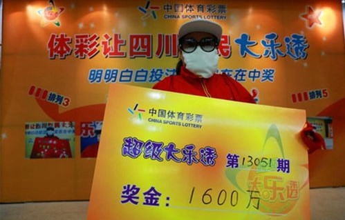 彩票店老板赠出千万大奖后反悔，诚信与责任的考验