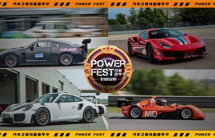 汽车之家大全2022最新汽车报价(汽车之家大全2021最新汽车报价)