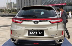 本田urv报价及图片(本田URV报价及图片2022款价格)