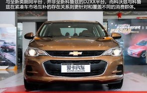 雪佛兰汽车多少钱(雪佛兰车价钱是多少)