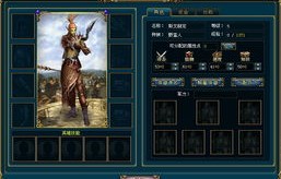 短剧战王之王，史诗般的战斗与英雄的崛起