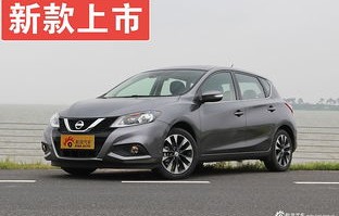 东风日产全部车型(东风日产全部车型车价)