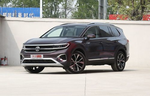 一汽大众揽境价格及图片(一汽大众揽境价格及图片及报价)