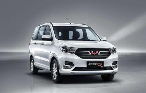 五菱宏光7座商务车多少钱(五菱宏光7座商务车多少钱一台)