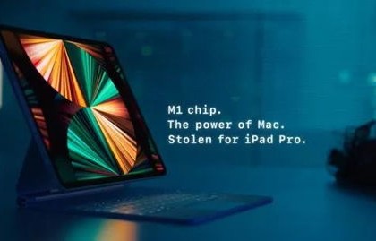 苹果2021年春季发布会(苹果2021春季发布会开场音乐)