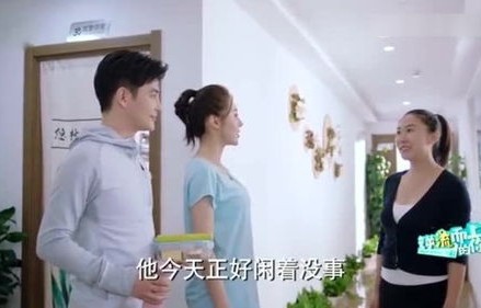 短剧萌娃奶爸，总裁老婆撩上门