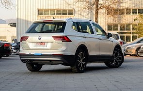 一汽大众途观(一汽大众途观2024款330)