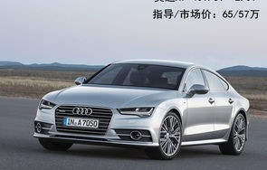 奥迪a3冰莓粉色报价及图片(奥迪a3冰莓粉色报价及图片2024)