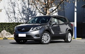 上海别克汽车价格及图片(上海别克suv车各种车型价格)