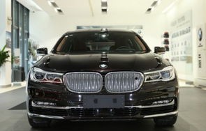 宝马730li报价及图片(宝马750li报价及图片)