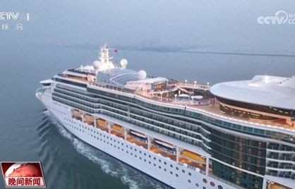 千余名韩国游客乘坐邮轮抵达上海——一次文化交流与旅游的盛宴