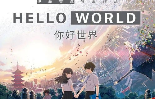 全球瞩目，短剧全世界都在等你离婚的魅力之旅