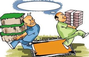 能买吗(划拨土地的房子能买吗)