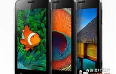 小米1S手机，科技与时尚的完美结合