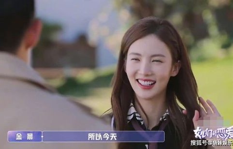 短剧离婚后她飒爆全球——女性独立与全球影响力的36集探索