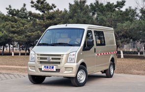 东风小康面包车(东风小康k05s封闭式面包车)