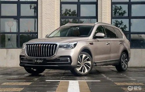 红旗hs7报价(红旗hs7报价多少?)