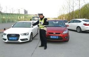 在线车牌查询车主(在线车牌查询车主姓名)