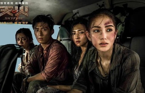 好莱坞明星遭遇灾难，千万美元豪宅被烧毁，众星反应与心声