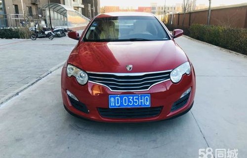 二手荣威550多少钱(二手车荣威550s2010款)