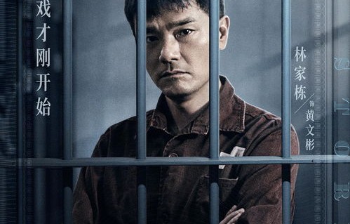 短剧之爱，牢笼中的百态人生