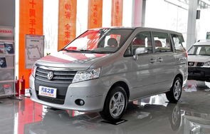 东风风度，传统与现代交融的典范