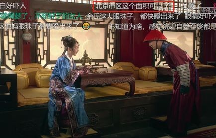 短剧震撼，皇帝心声的秘密（99集）