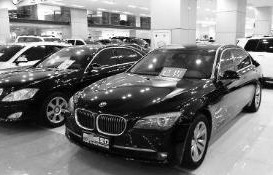 二手车估价软件(二手车估价软件下载免费)