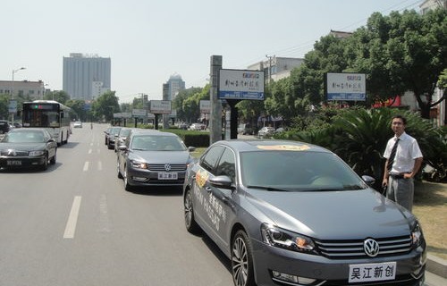 帕萨特车价格多少钱一台(帕萨特车价格多少钱一台新车)