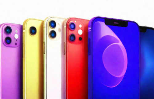 苹果发布iphone12（苹果发布iphone12和13的区别）